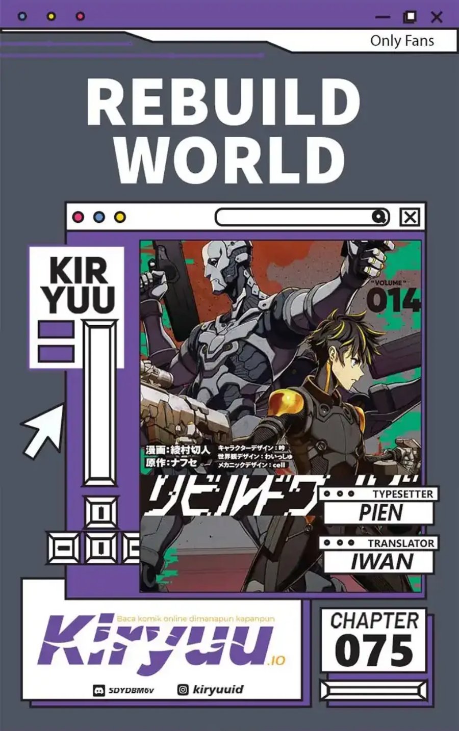 Rebuild World Chapter 75 Gambar 1