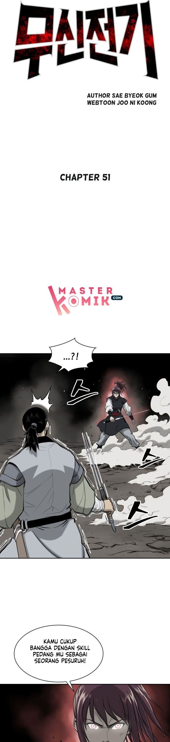 Record of the War God Chapter 51-Fix Gambar 3