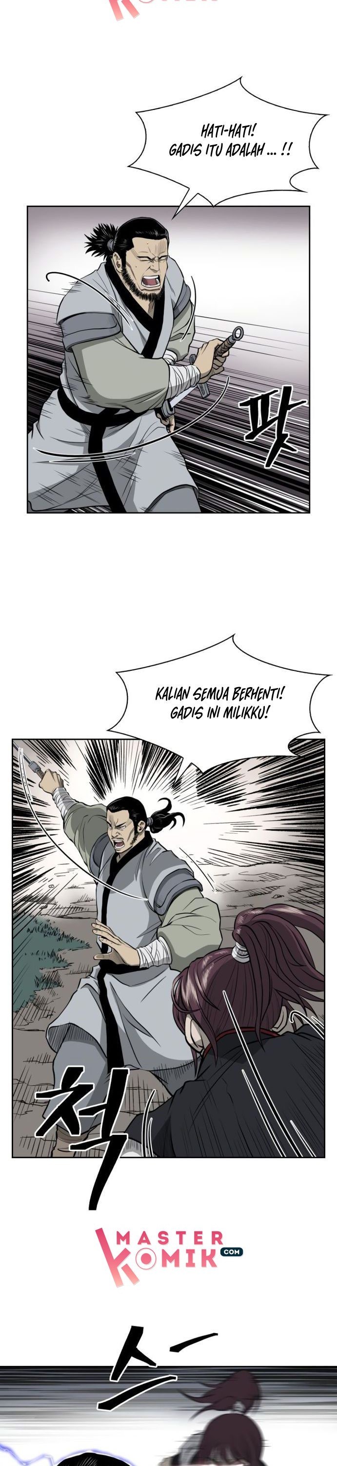 Record of the War God Chapter 51-Fix Gambar 5