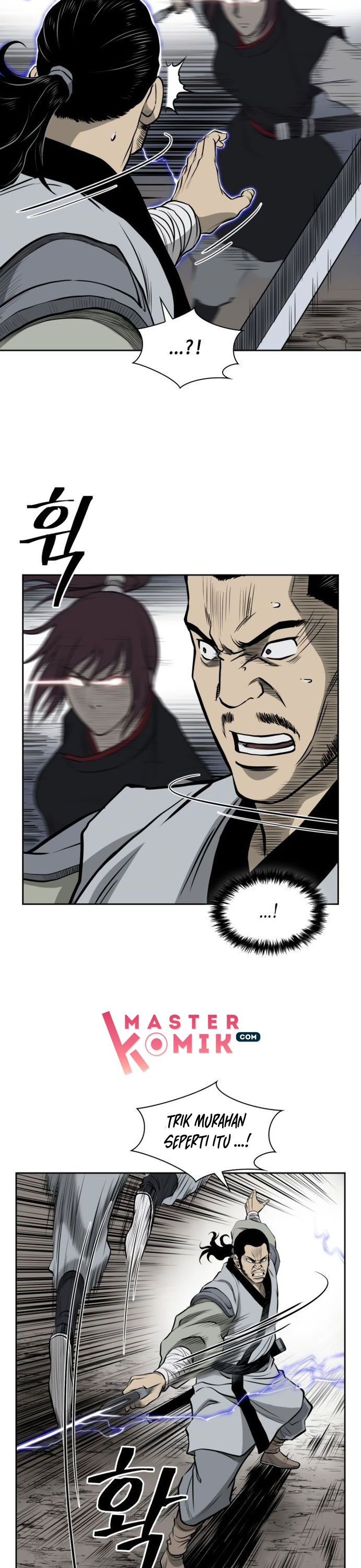 Record of the War God Chapter 51-Fix Gambar 6
