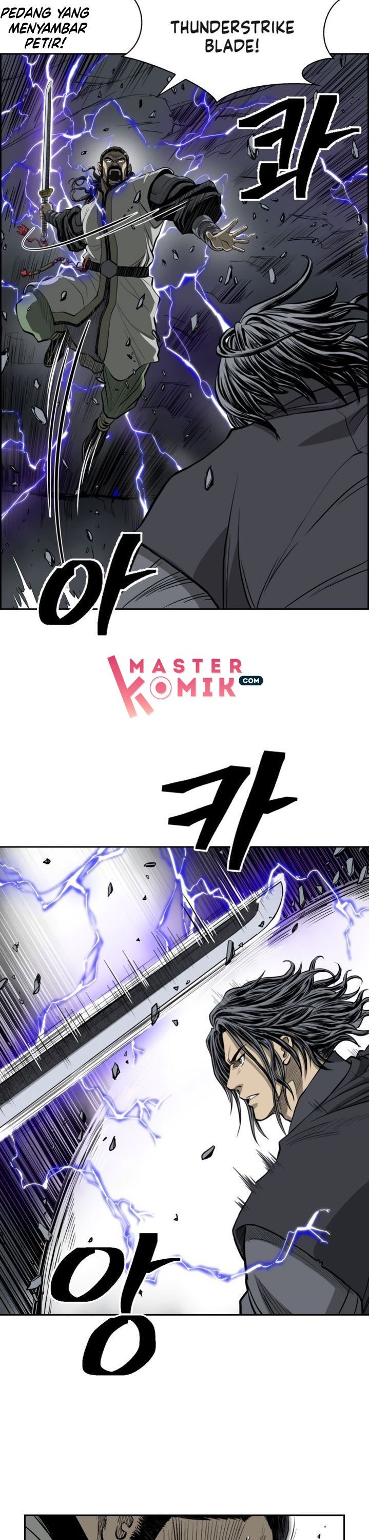 Record of the War God Chapter 51-Fix Gambar 20