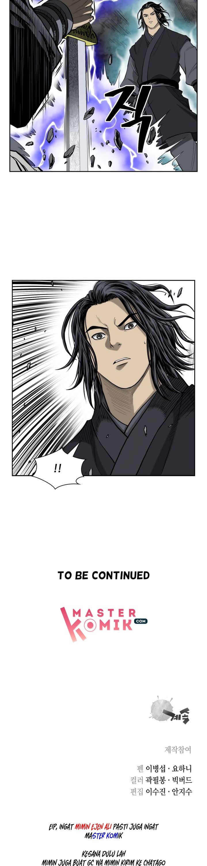 Record of the War God Chapter 51-Fix Gambar 28
