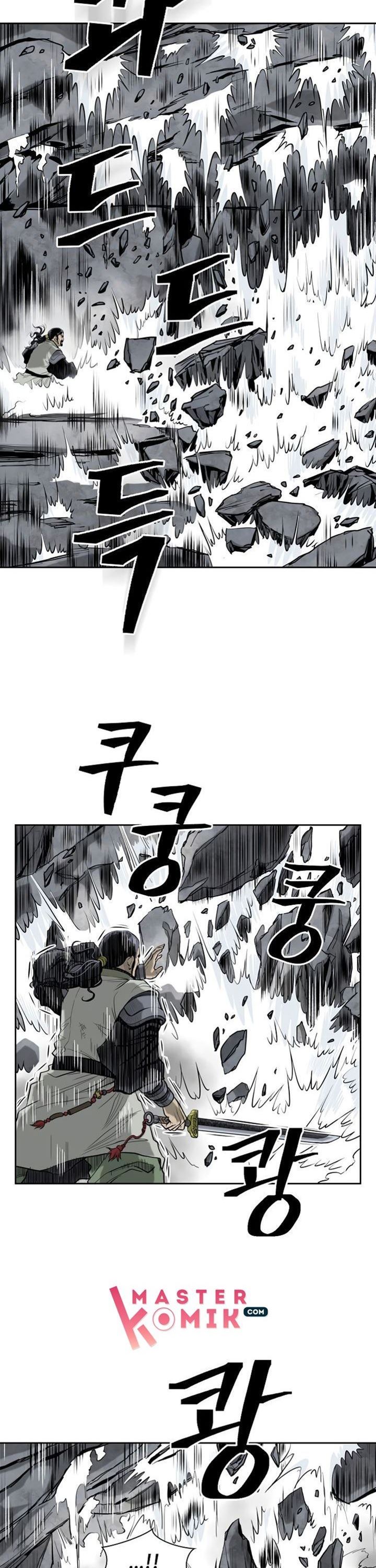 Record of the War God Chapter 52 Gambar 7