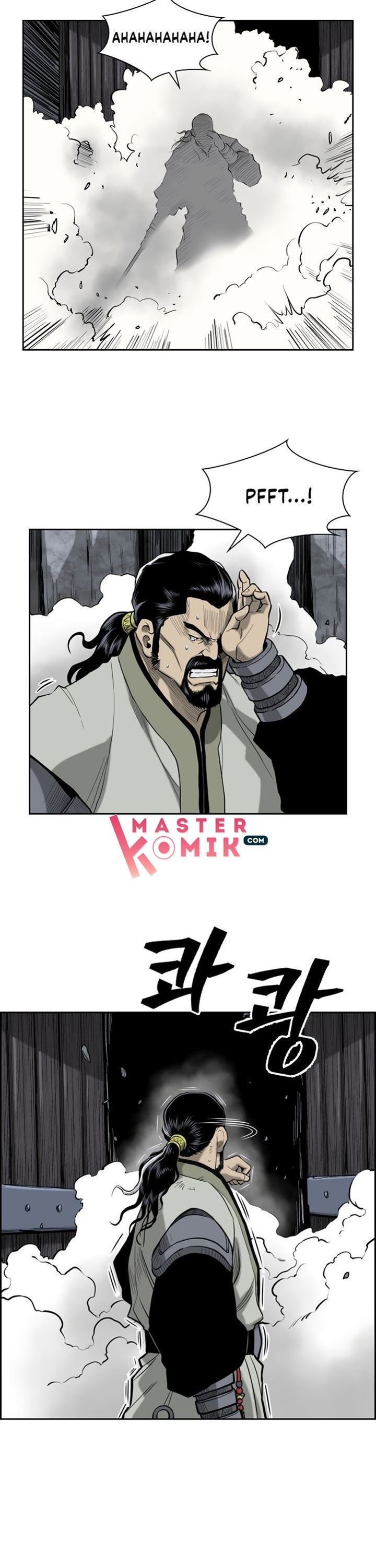 Record of the War God Chapter 52 Gambar 12
