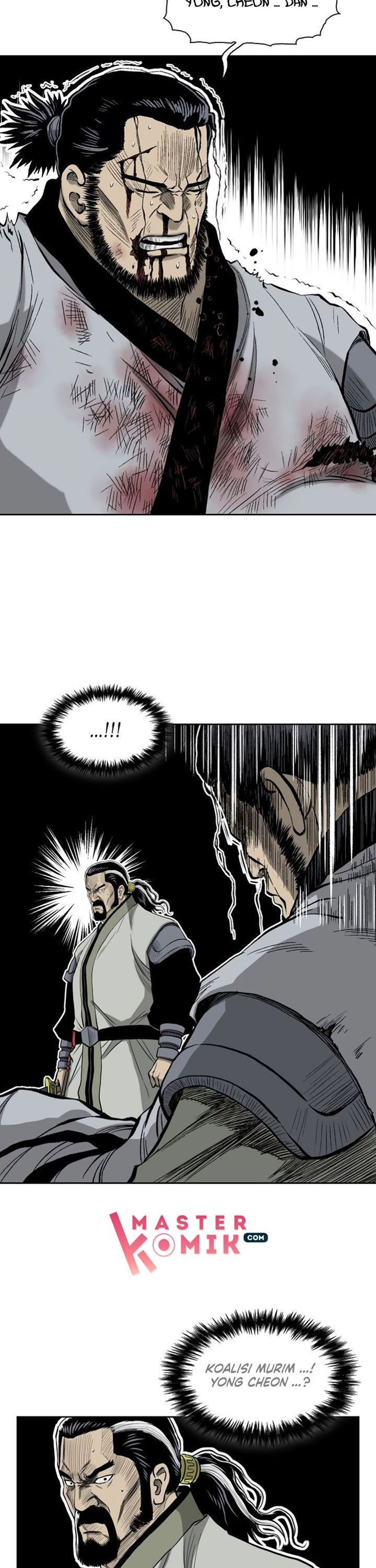Record of the War God Chapter 52 Gambar 15