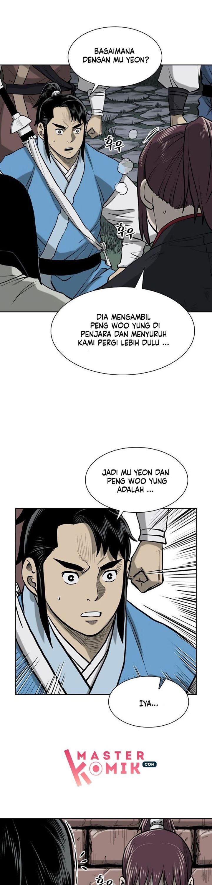 Record of the War God Chapter 52 Gambar 24
