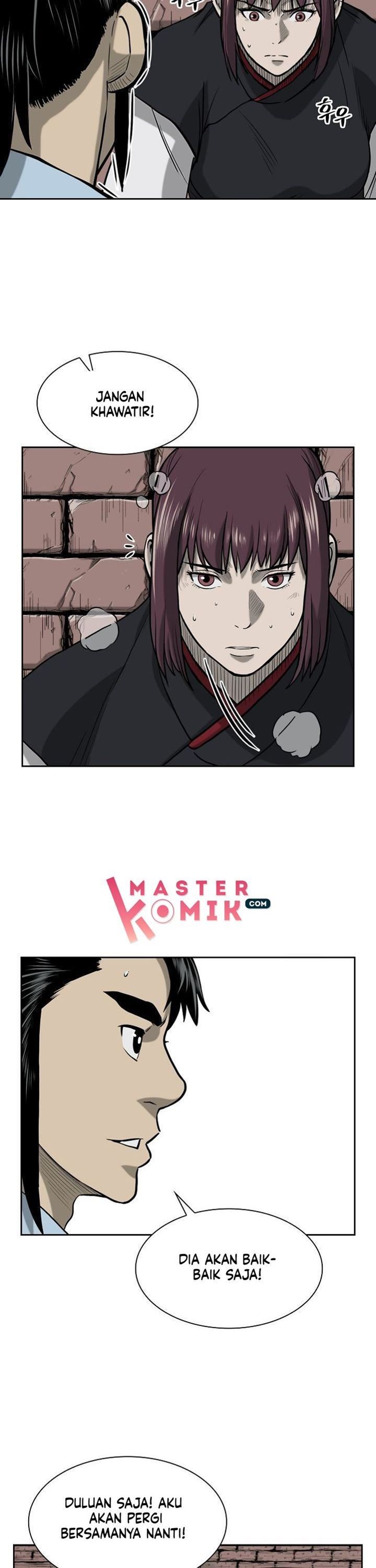 Record of the War God Chapter 52 Gambar 25