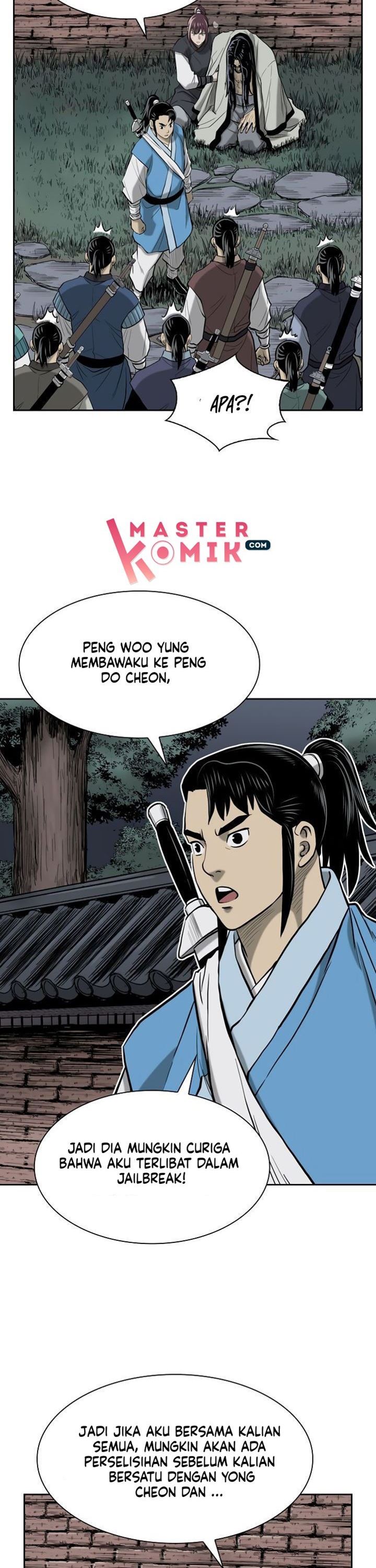 Record of the War God Chapter 52 Gambar 26