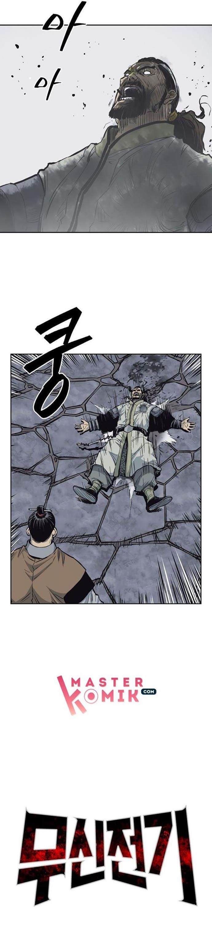 Record of the War God Chapter 62 Gambar 3