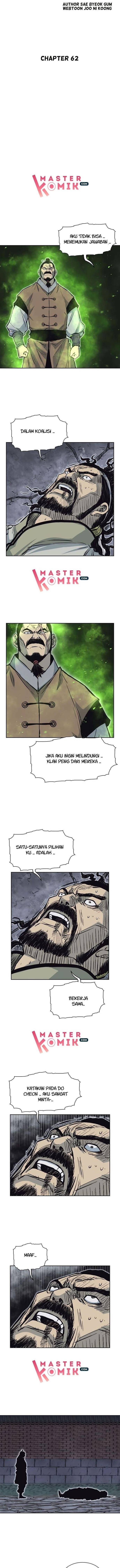 Record of the War God Chapter 62 Gambar 4
