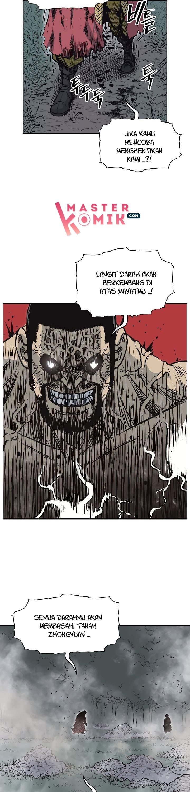 Record of the War God Chapter 65 Gambar 27