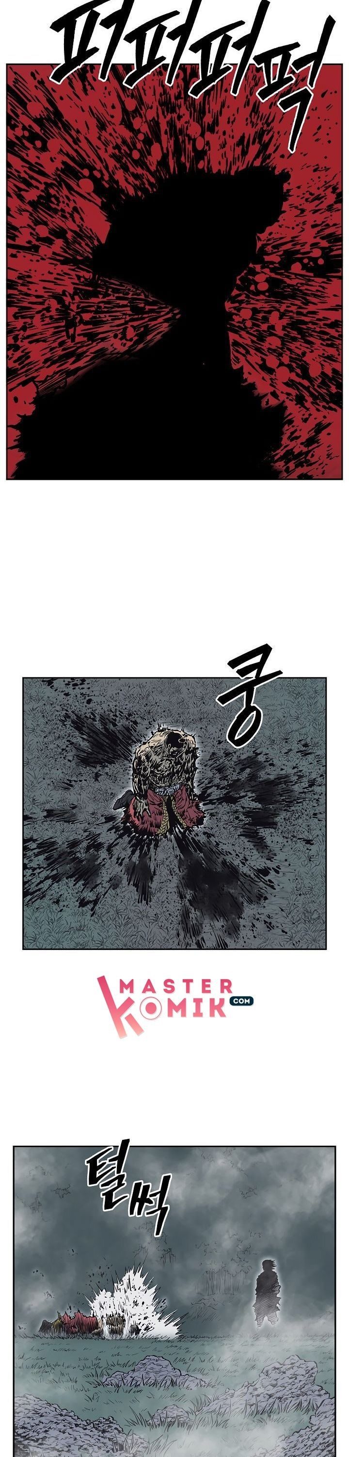Record of the War God Chapter 65 Gambar 29