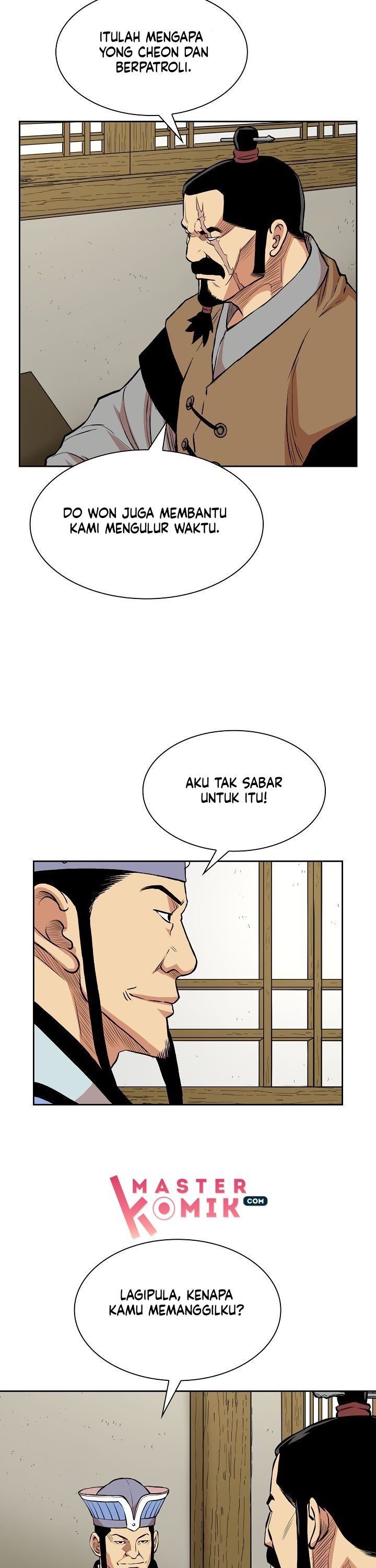 Record of the War God Chapter 73 Gambar 14