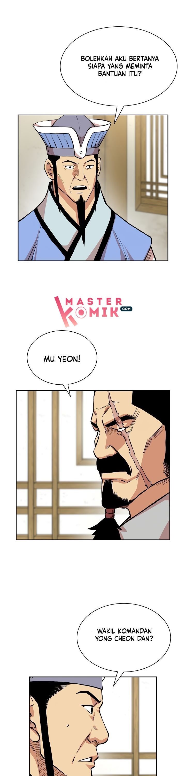 Record of the War God Chapter 73 Gambar 17