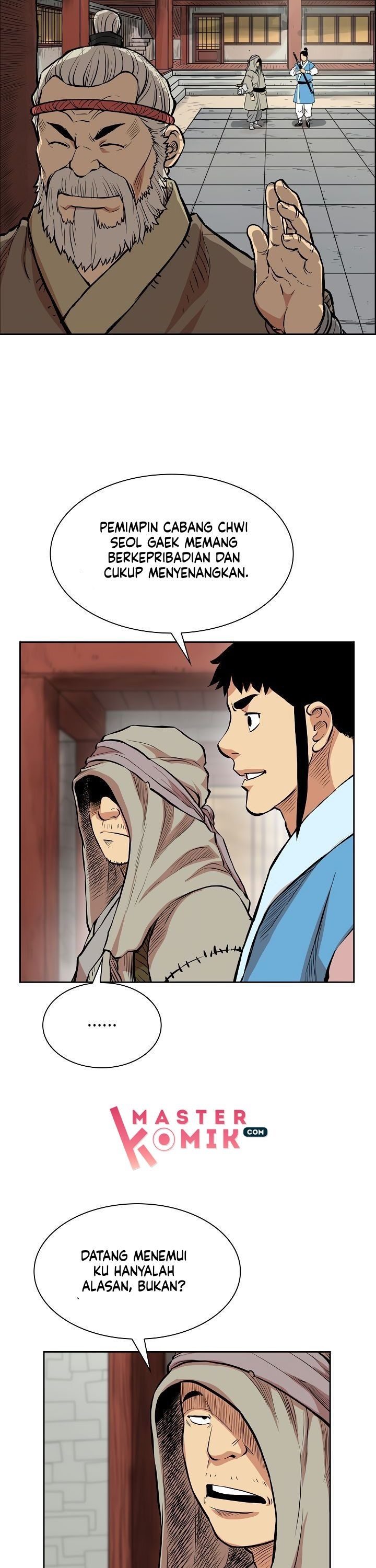 Record of the War God Chapter 73 Gambar 26