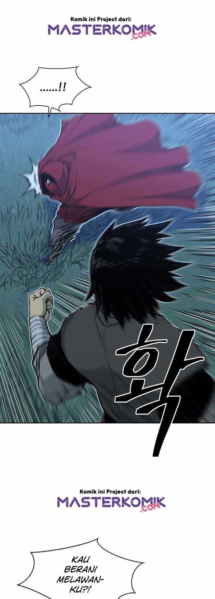 Record of the War God Chapter 80 Gambar 14