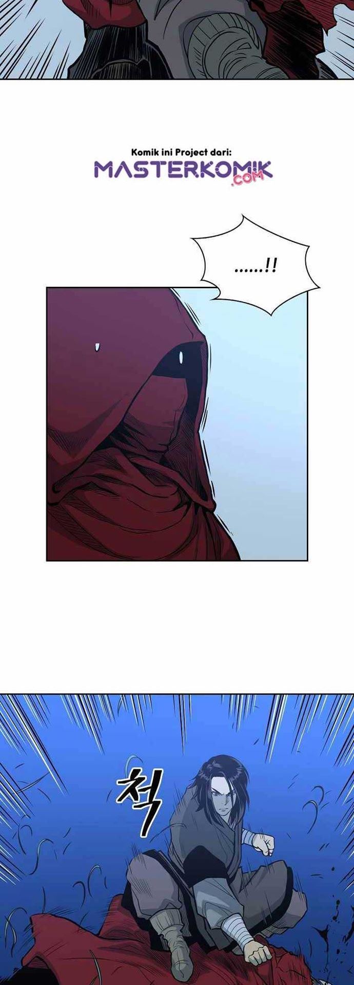 Record of the War God Chapter 80 Gambar 16
