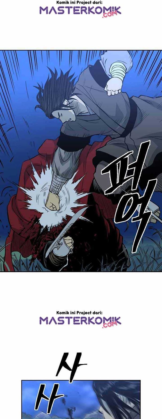 Record of the War God Chapter 80 Gambar 18