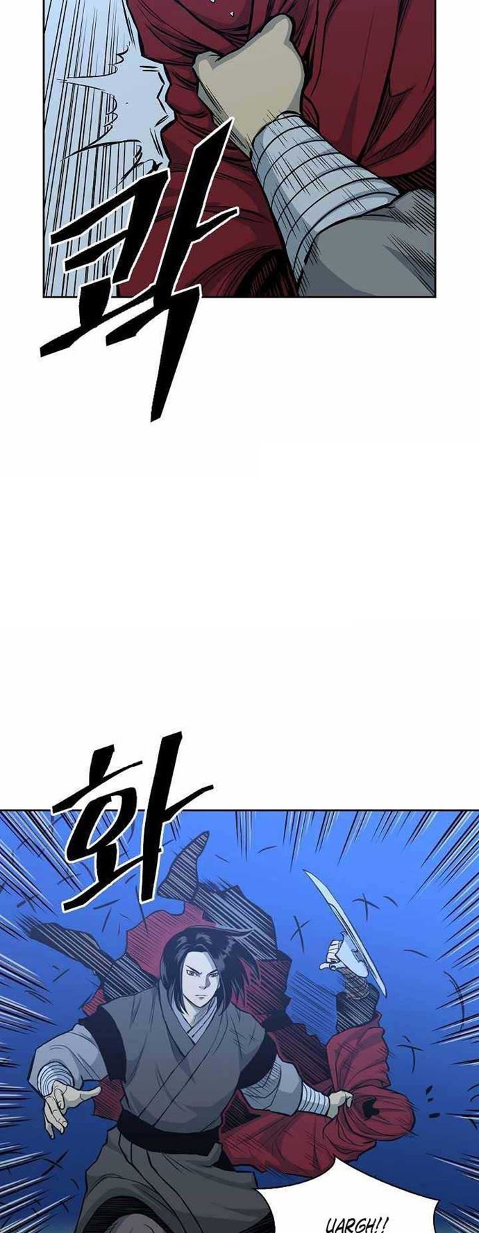 Record of the War God Chapter 80 Gambar 22