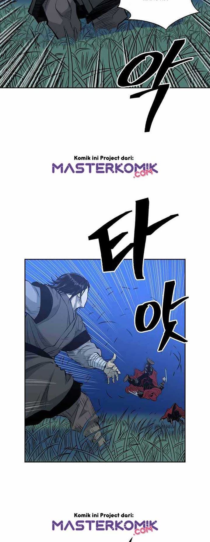 Record of the War God Chapter 80 Gambar 23