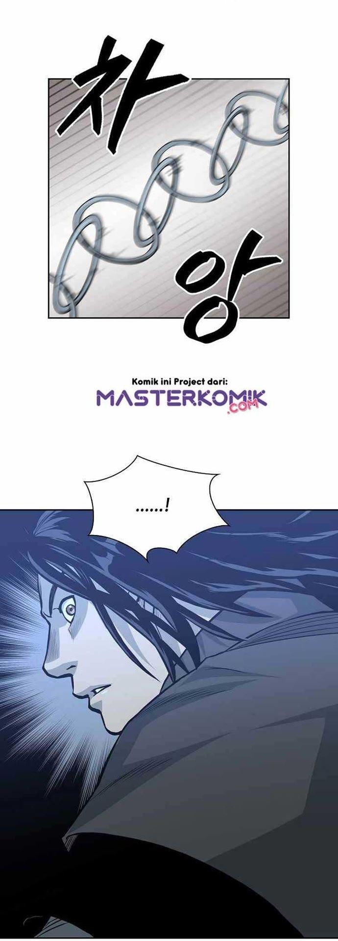 Record of the War God Chapter 80 Gambar 31