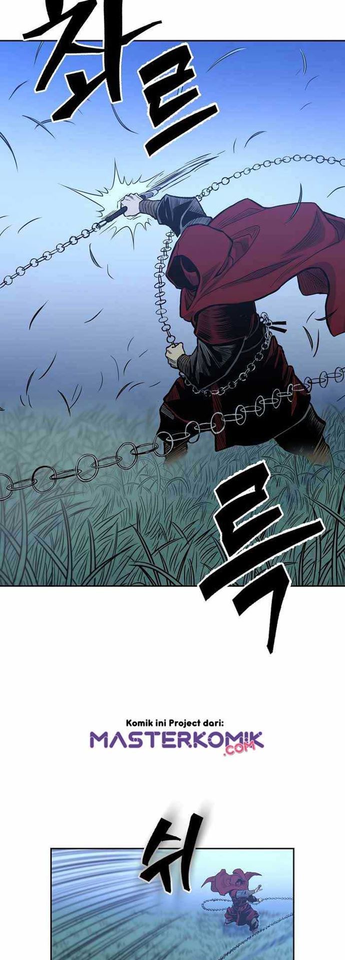 Record of the War God Chapter 80 Gambar 37