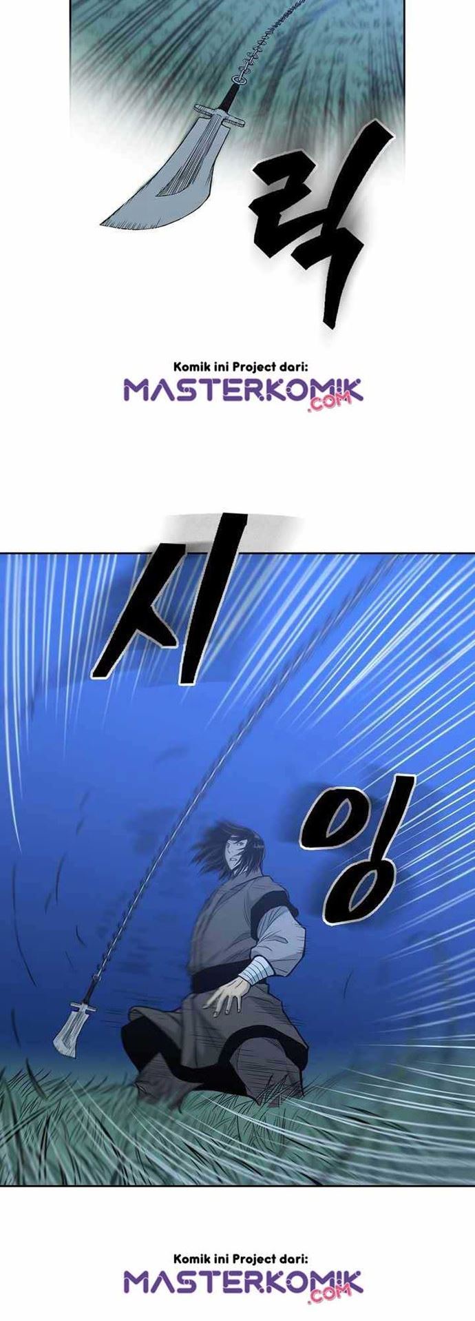 Record of the War God Chapter 80 Gambar 38