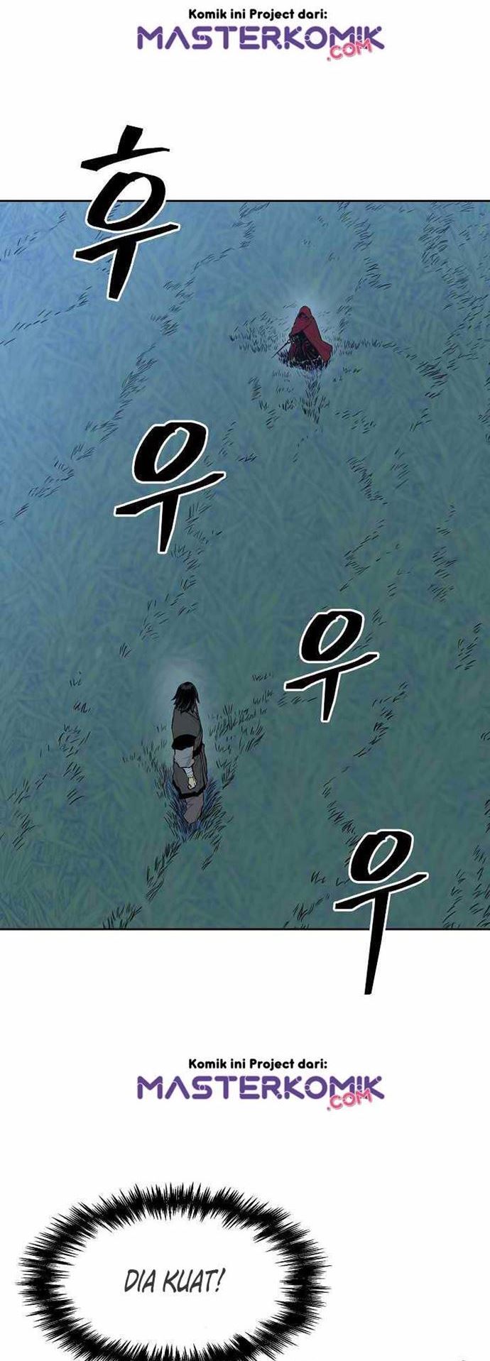 Record of the War God Chapter 80 Gambar 40
