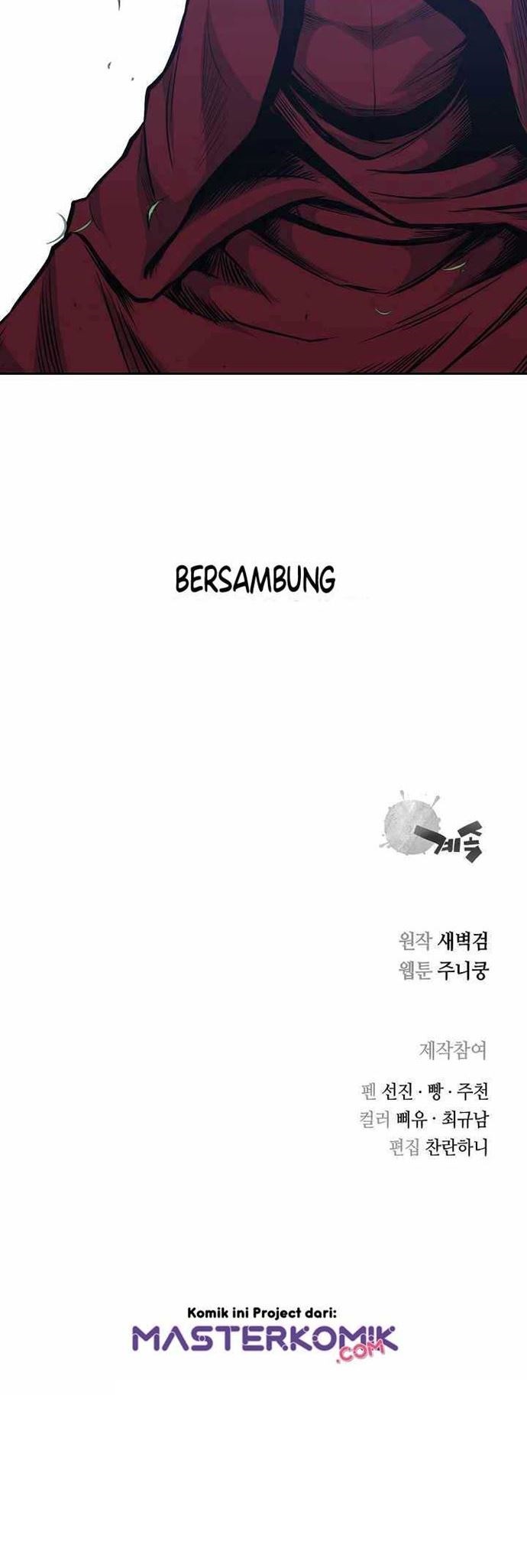 Record of the War God Chapter 80 Gambar 46