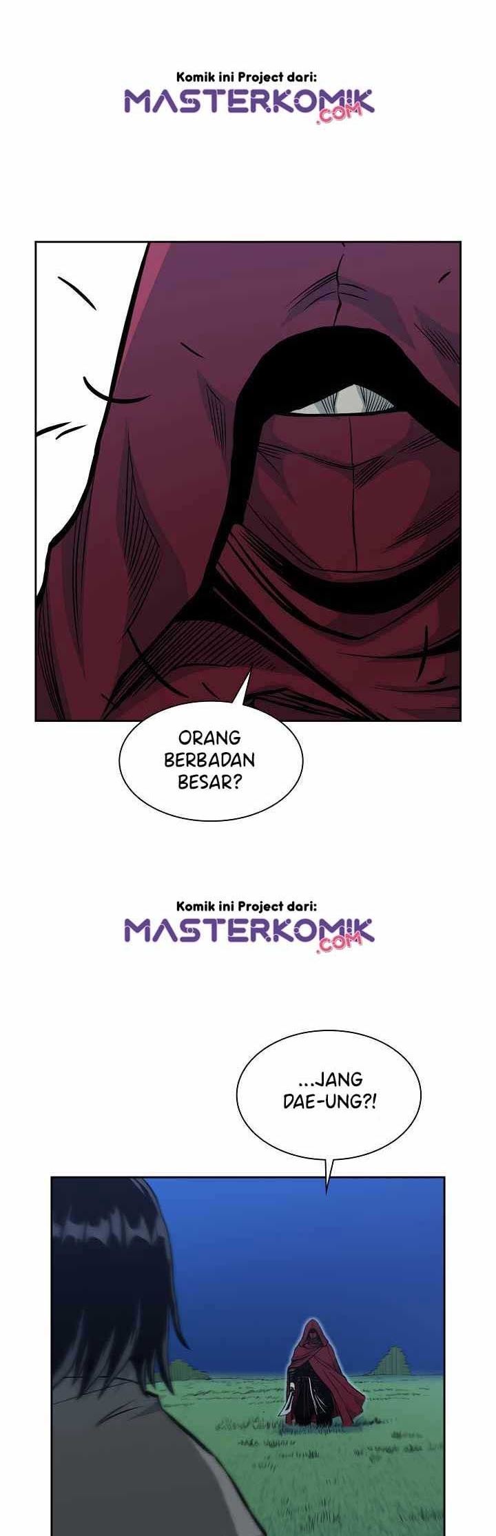 Record of the War God Chapter 81 Gambar 4