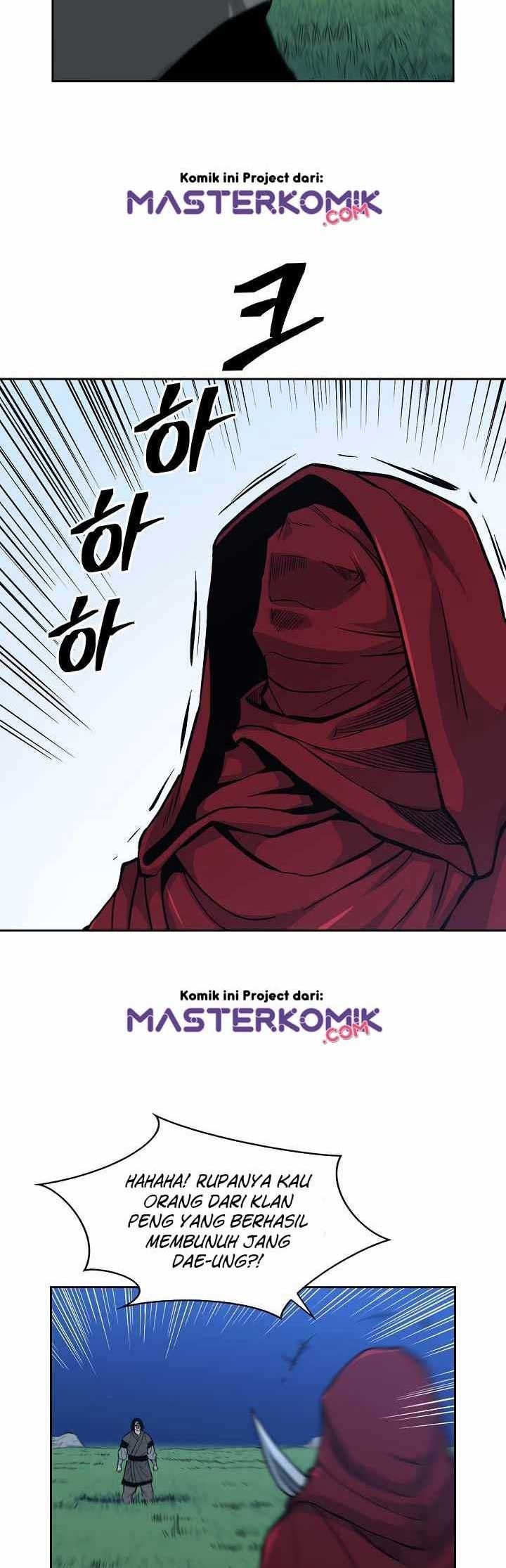 Record of the War God Chapter 81 Gambar 5