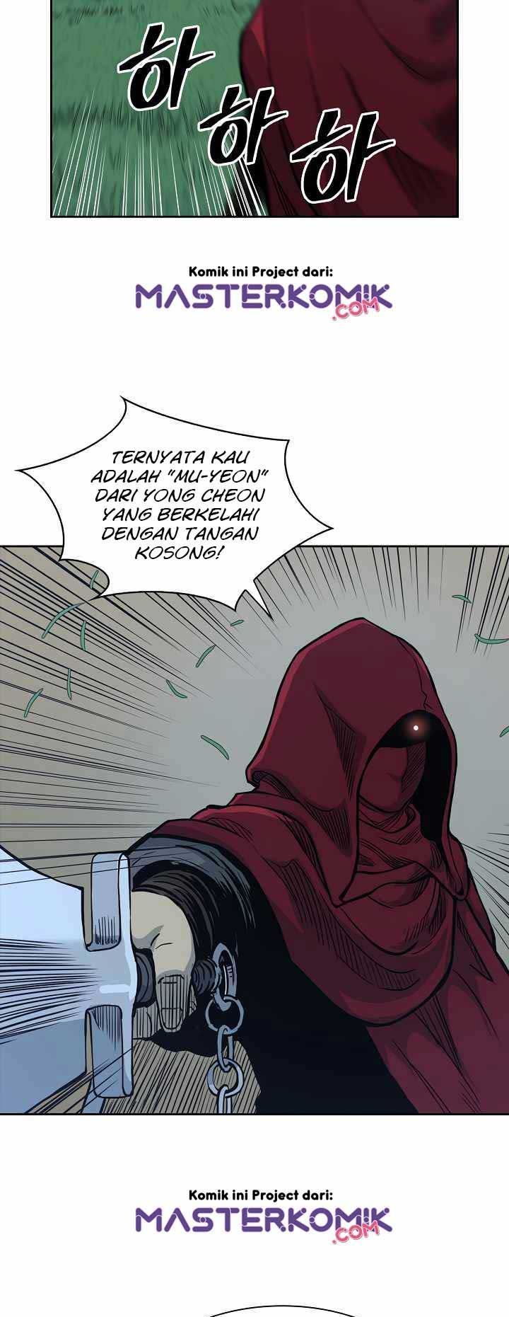 Record of the War God Chapter 81 Gambar 6