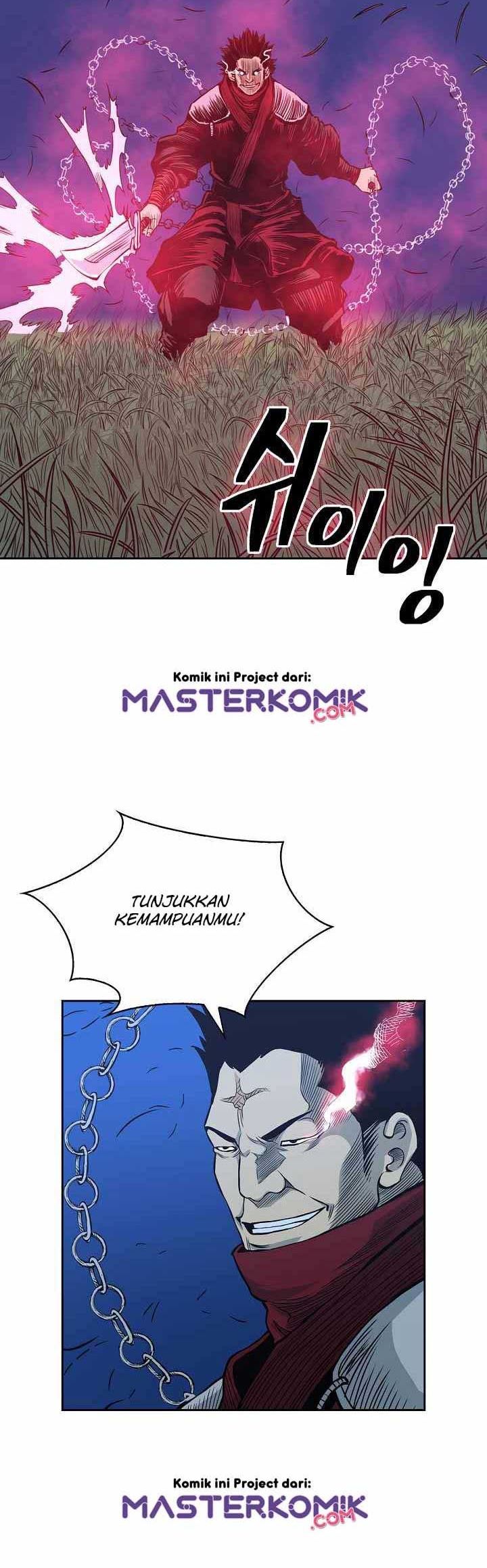 Record of the War God Chapter 81 Gambar 16