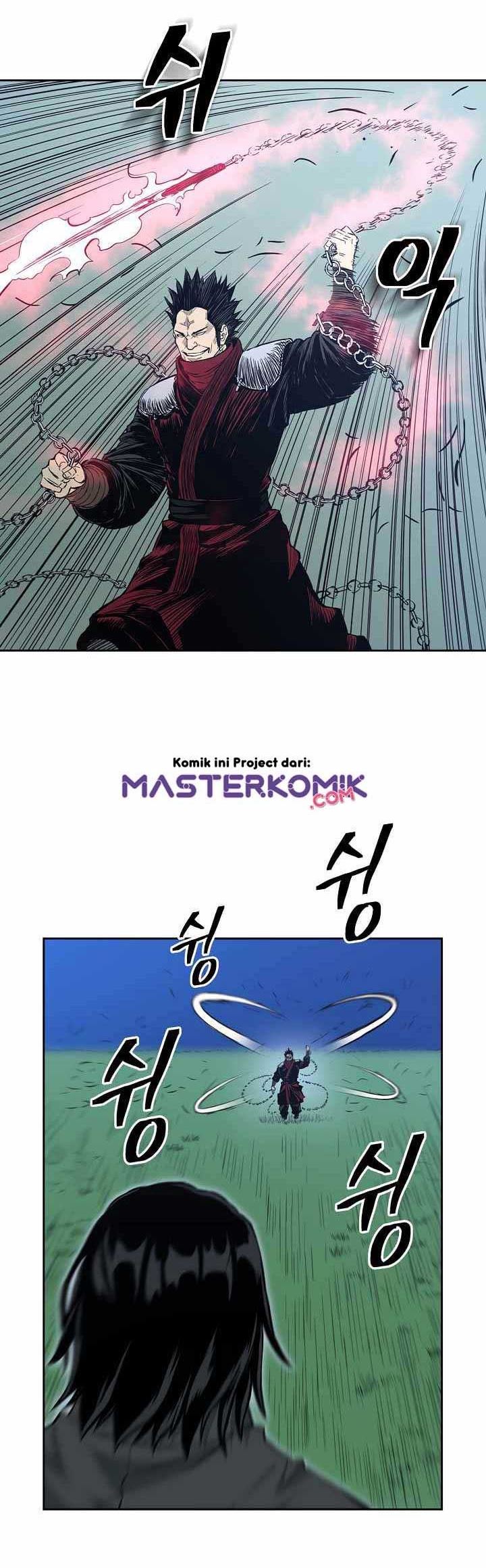 Record of the War God Chapter 81 Gambar 17
