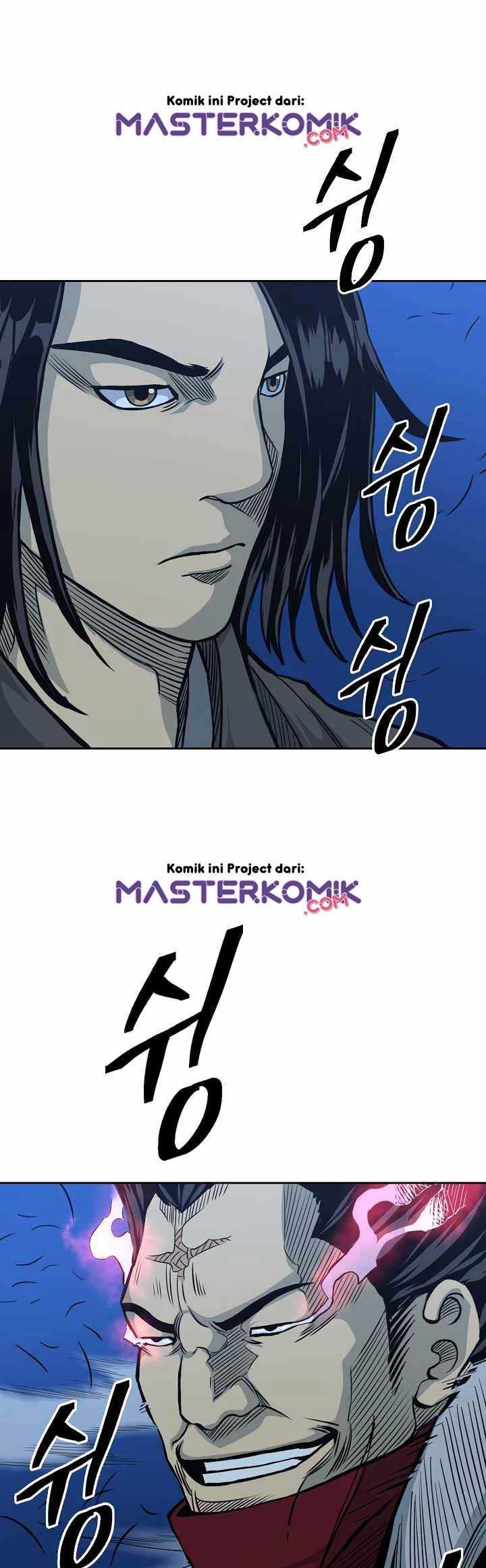 Record of the War God Chapter 81 Gambar 18