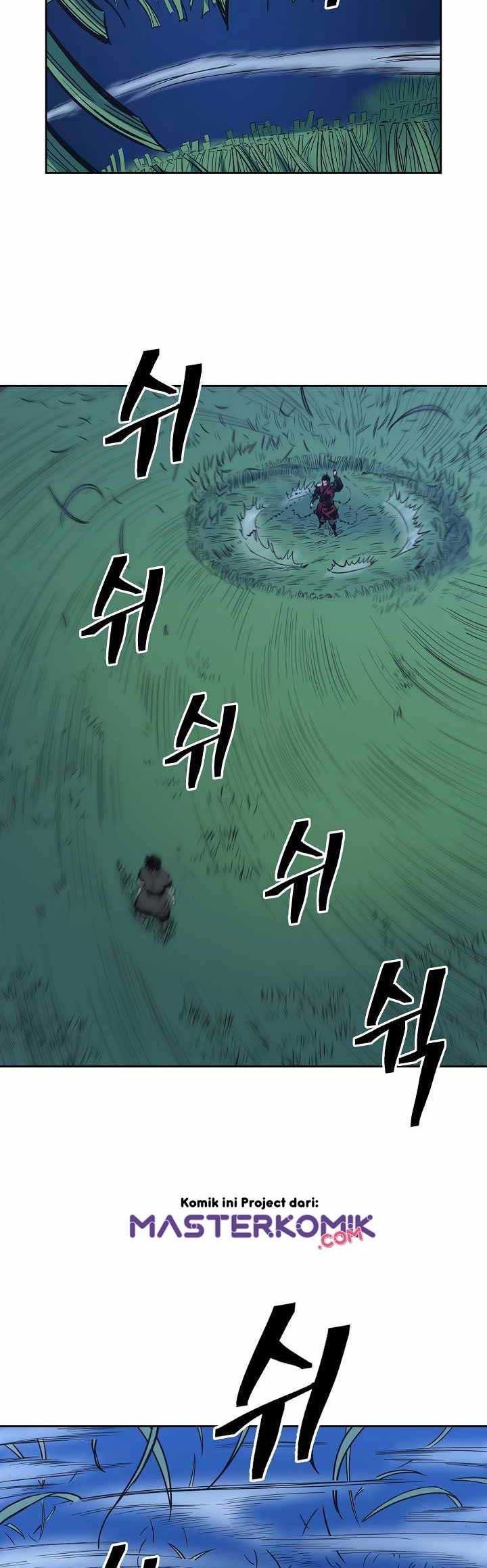 Record of the War God Chapter 81 Gambar 20