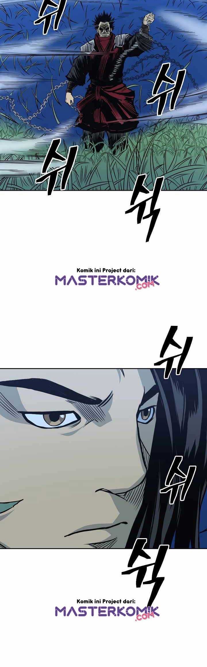 Record of the War God Chapter 81 Gambar 21