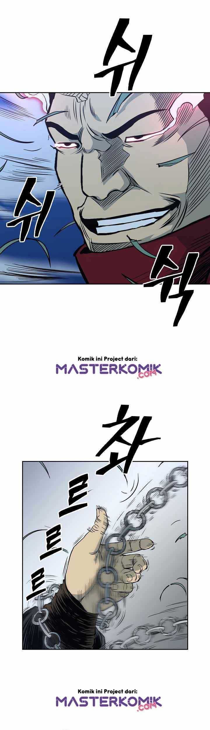 Record of the War God Chapter 81 Gambar 22