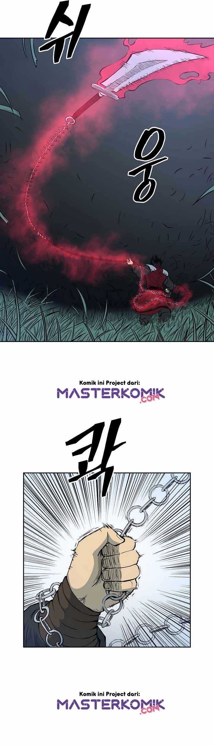 Record of the War God Chapter 81 Gambar 23