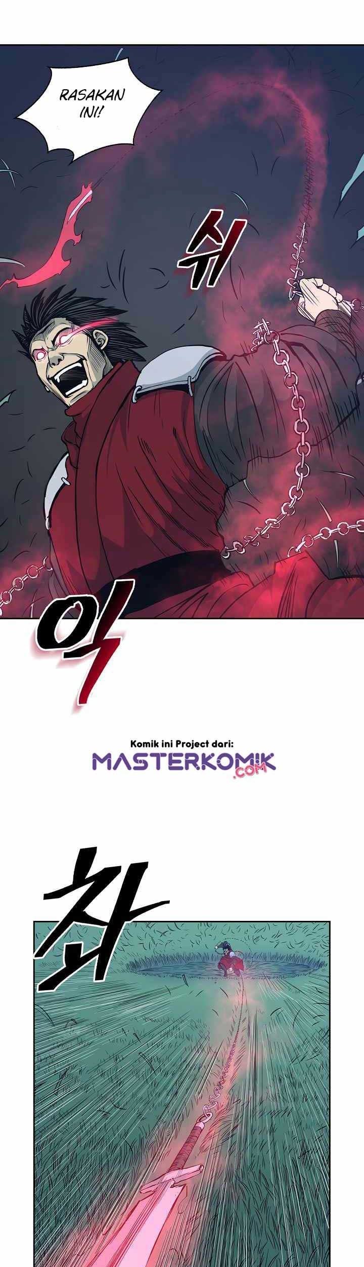 Record of the War God Chapter 81 Gambar 24