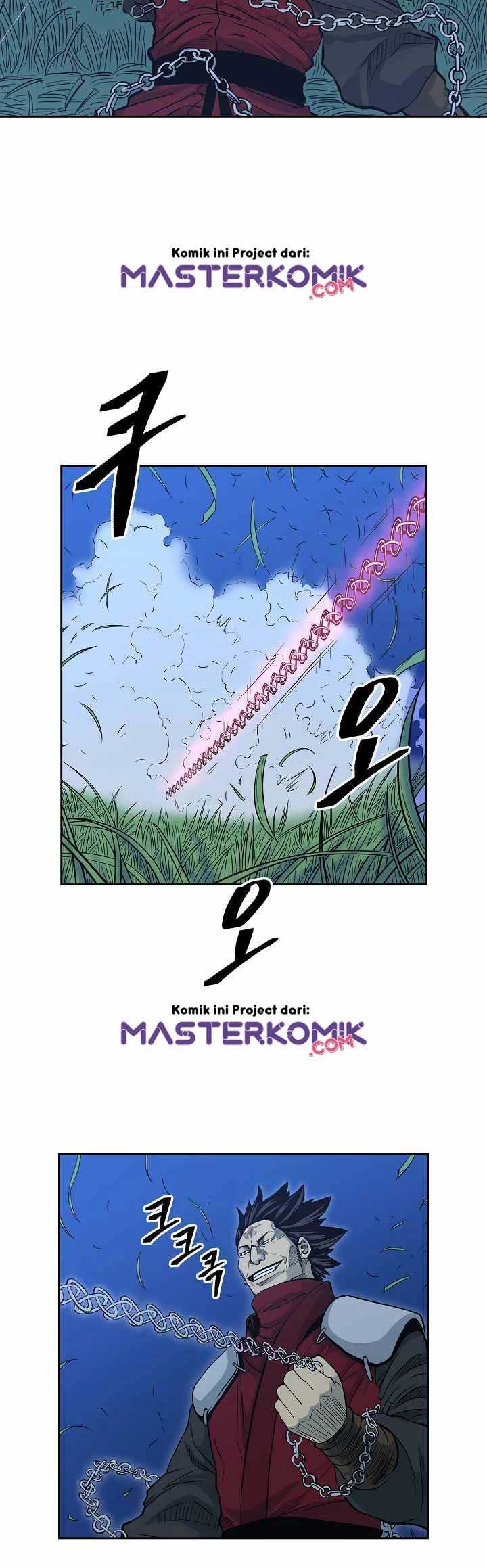 Record of the War God Chapter 81 Gambar 26