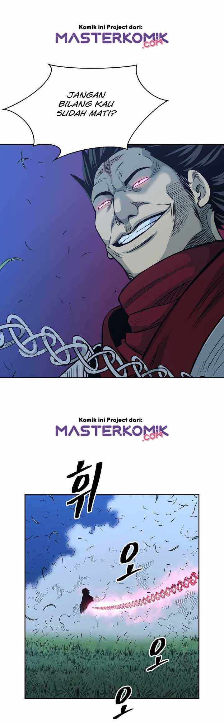 Record of the War God Chapter 81 Gambar 27