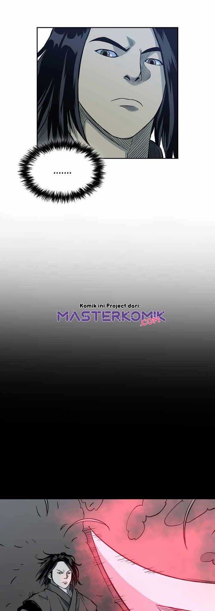 Record of the War God Chapter 81 Gambar 33