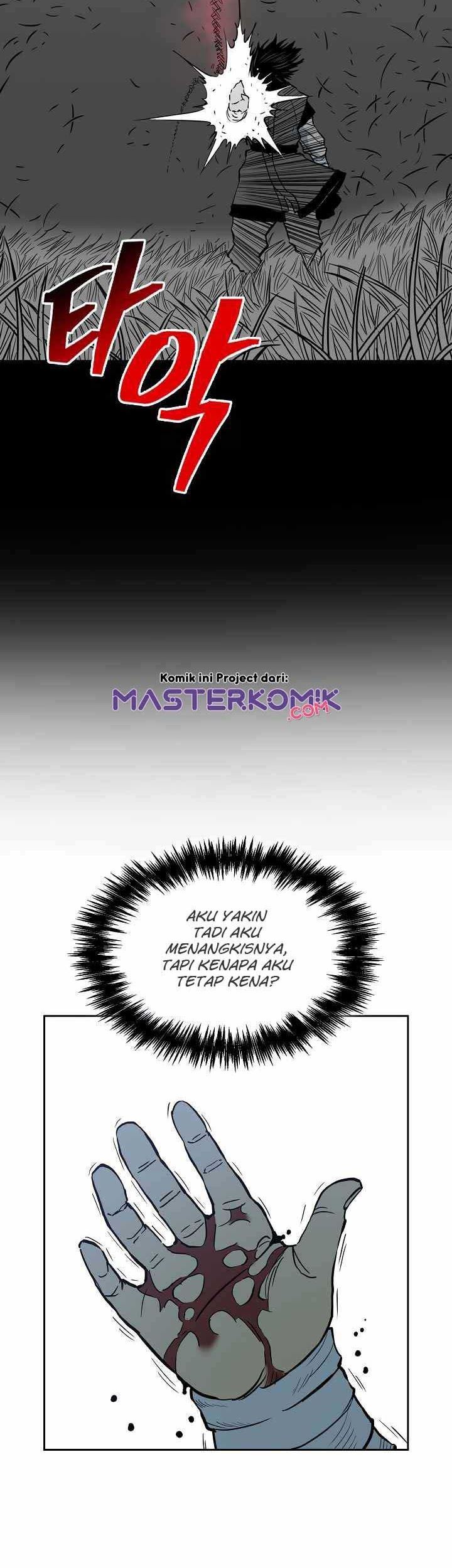 Record of the War God Chapter 81 Gambar 35
