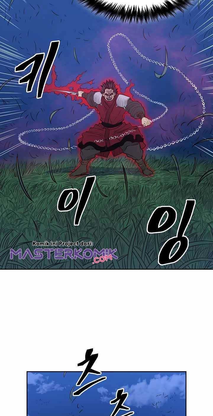 Record of the War God Chapter 81 Gambar 38