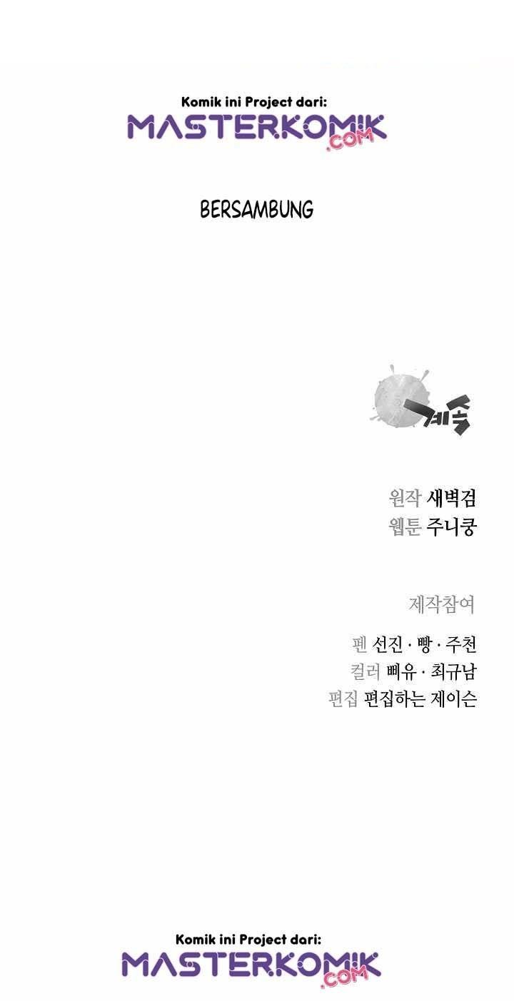 Record of the War God Chapter 81 Gambar 41