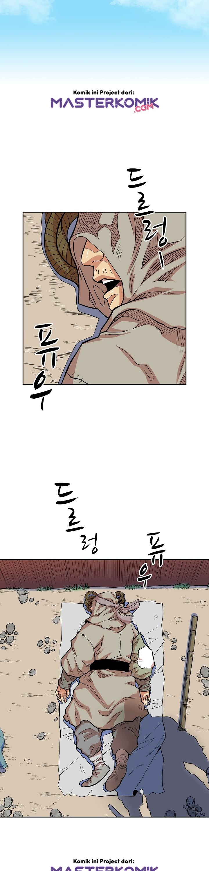 Record of the War God Chapter 90 Gambar 6