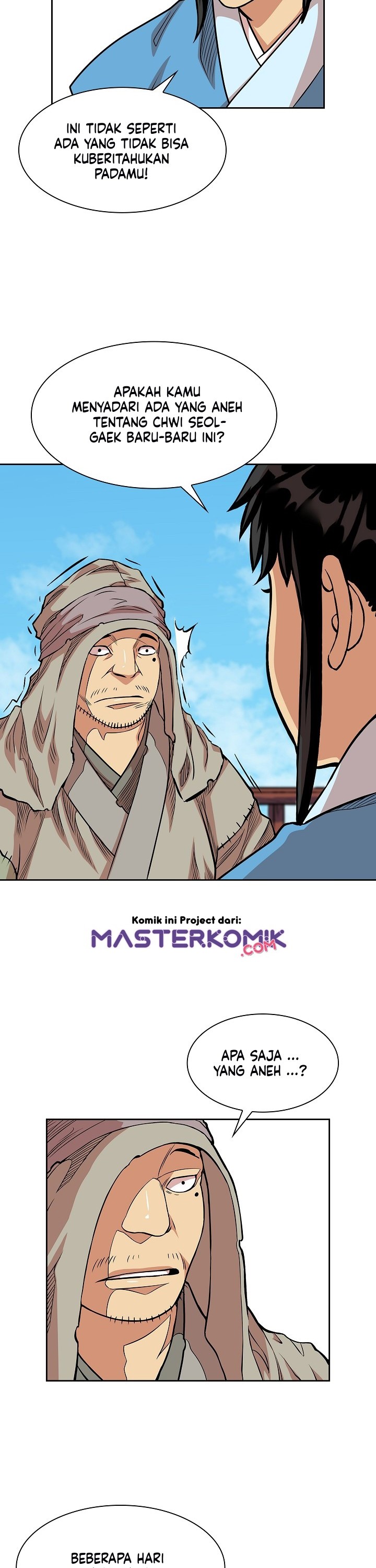 Record of the War God Chapter 90 Gambar 16