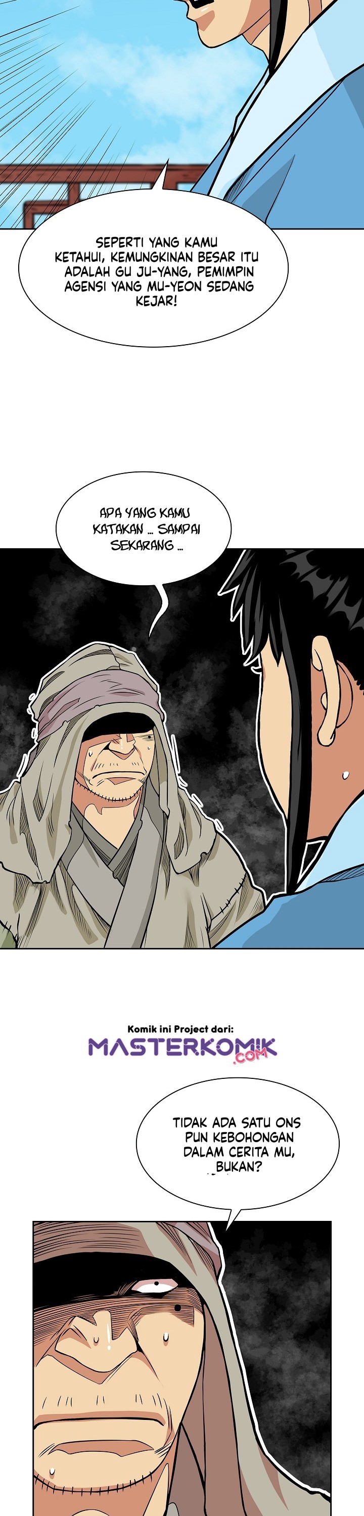 Record of the War God Chapter 90 Gambar 29