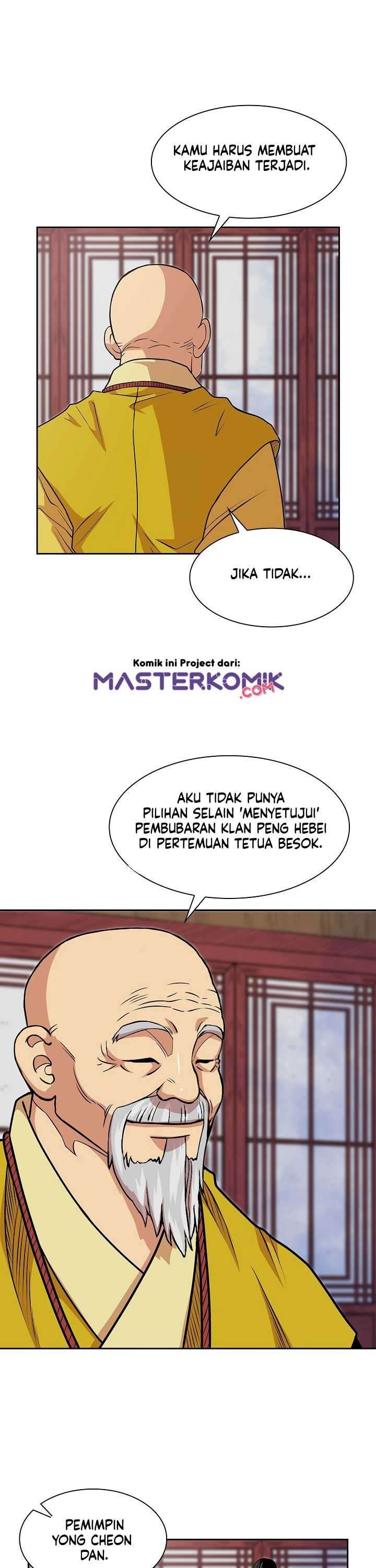 Record of the War God Chapter 92 Gambar 8
